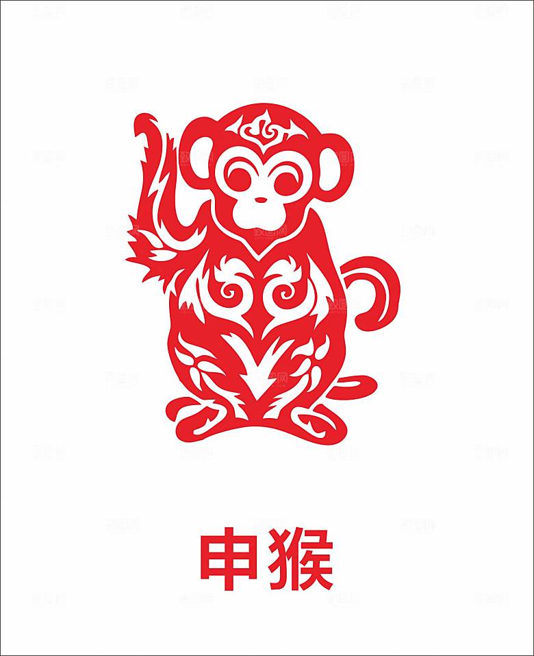 十二生肖窗花剪影矢量图申猴