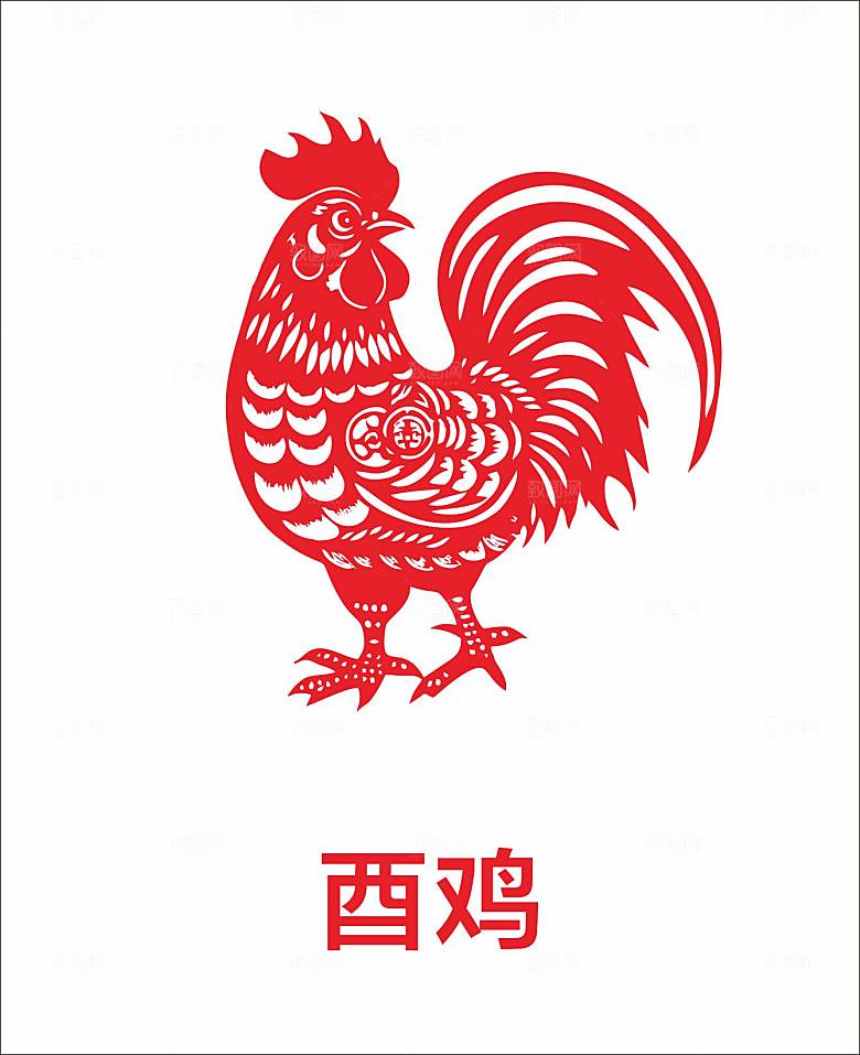 十二生肖窗花剪影矢量图酉鸡