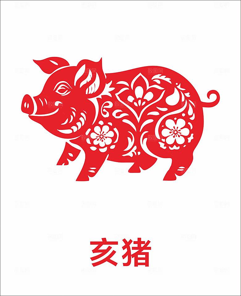 十二生肖窗花剪影矢量图亥猪