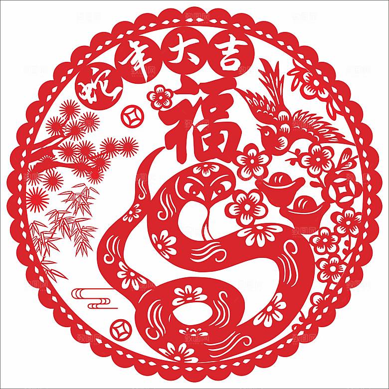 十二生肖窗花剪影矢量图蛇