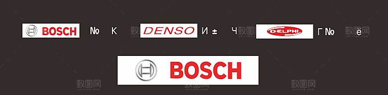 博士BOSCHlogo矢量图