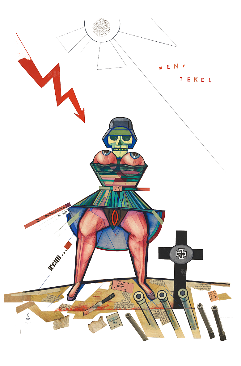潮流街头创意复古拼贴画免扣PNG透明图