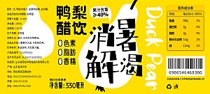 鸭梨醋饮消暑解渴瓶贴