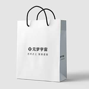 白色纸质手提袋样机左侧