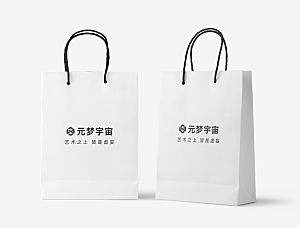 白色纸质手提袋样机