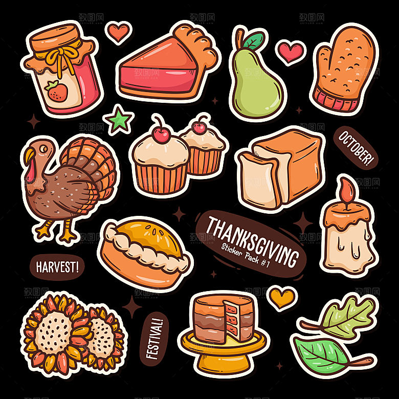 食品趣味可爱插画贴纸