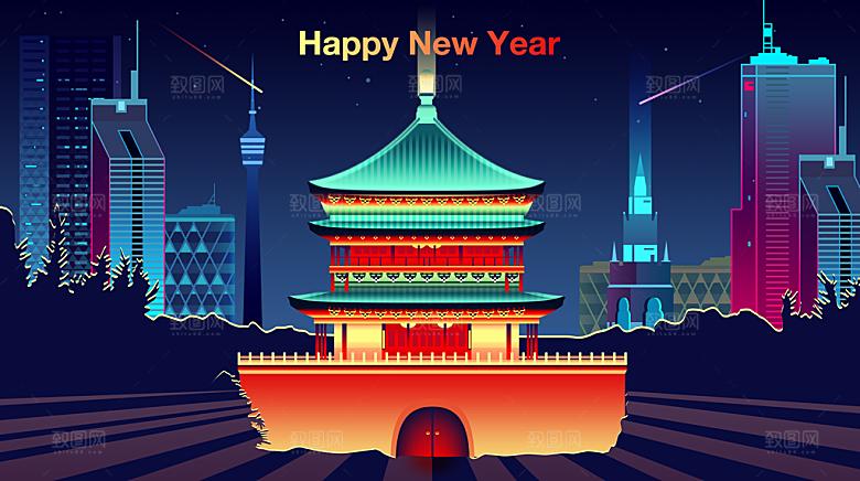 简约大气城市夜景插画海报