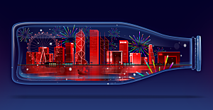 简约大气城市夜景插画海报