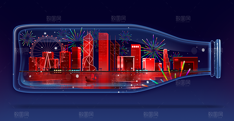 简约大气城市夜景插画海报