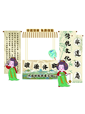 漆扇古风戏曲人物装饰摆件