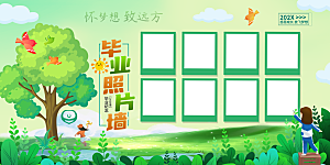 简约大气毕业季毕业照片墙