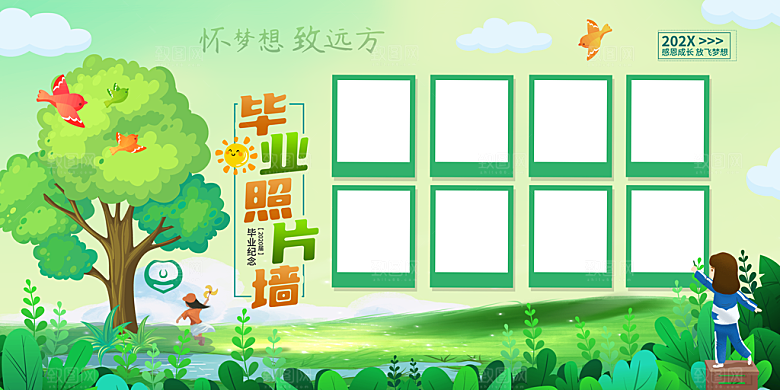 简约大气毕业季毕业照片墙