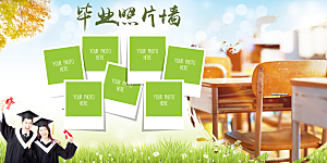 简约大气毕业季毕业照片墙