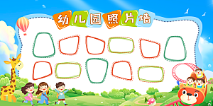 简约毕业季毕业照片墙