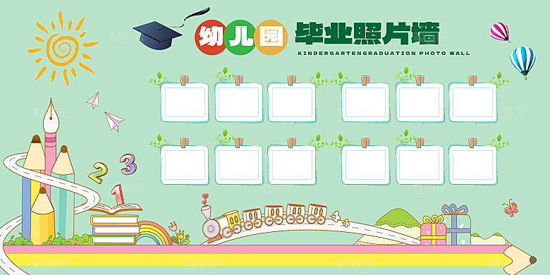 简约大气毕业季毕业展板照片墙