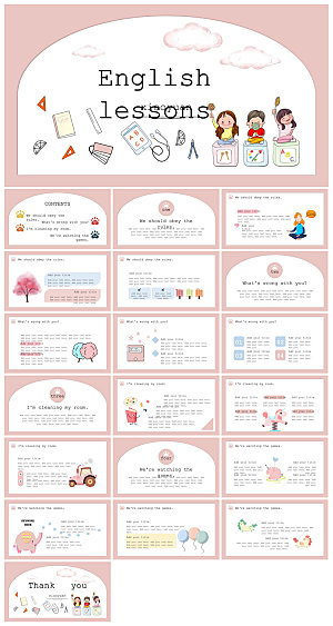 卡通英语语法中小学生教师教学课件