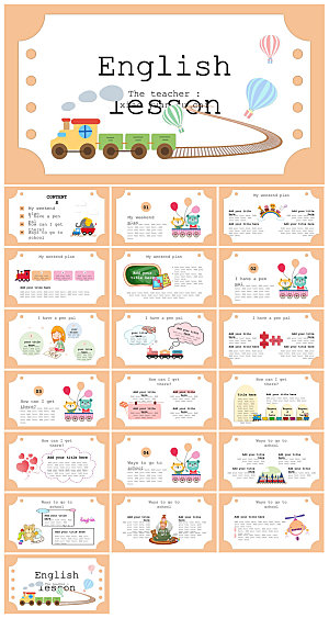 卡通英语语法中小学生教师教学课件