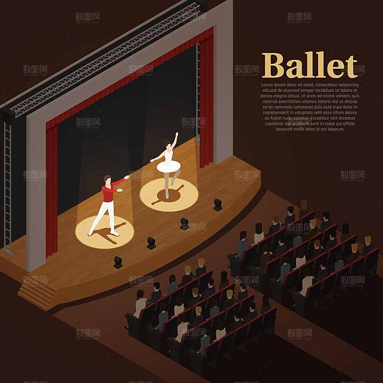 等距音乐节演唱会街头演出驻唱歌剧