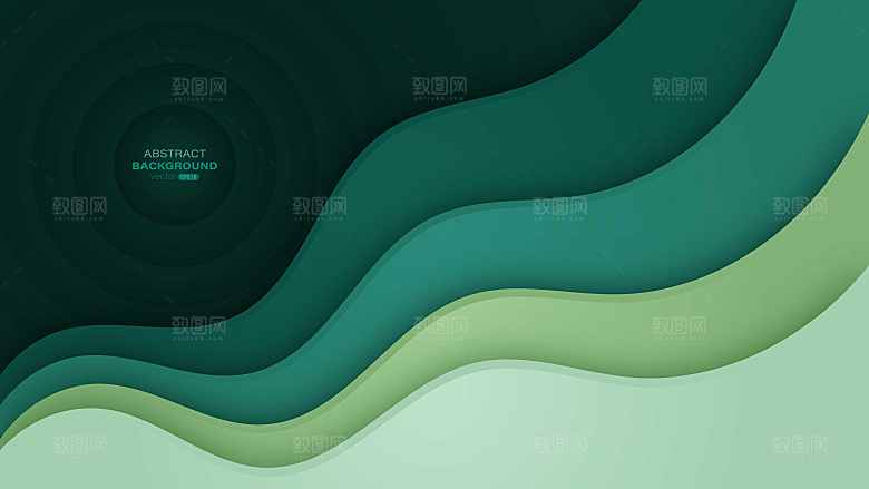 矢量小清新抽象几何重叠立体图形渐变素材