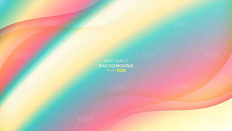 矢量小清新抽象几何重叠立体图形渐变素材