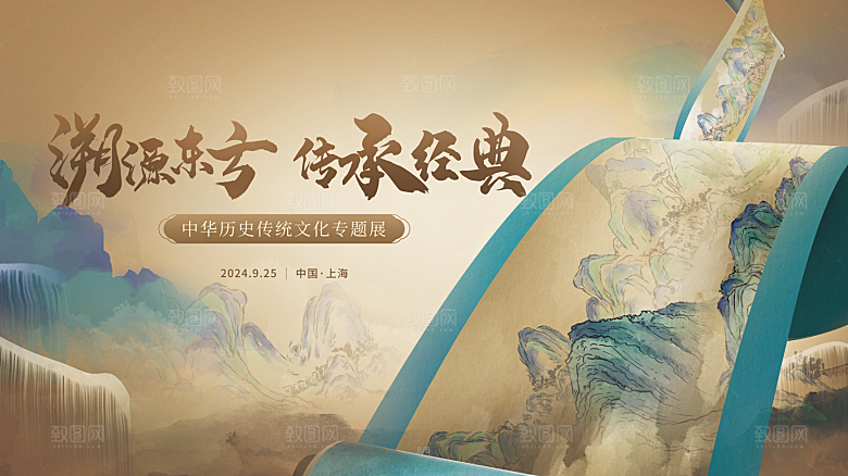 古风山水桥梁诗意画卷