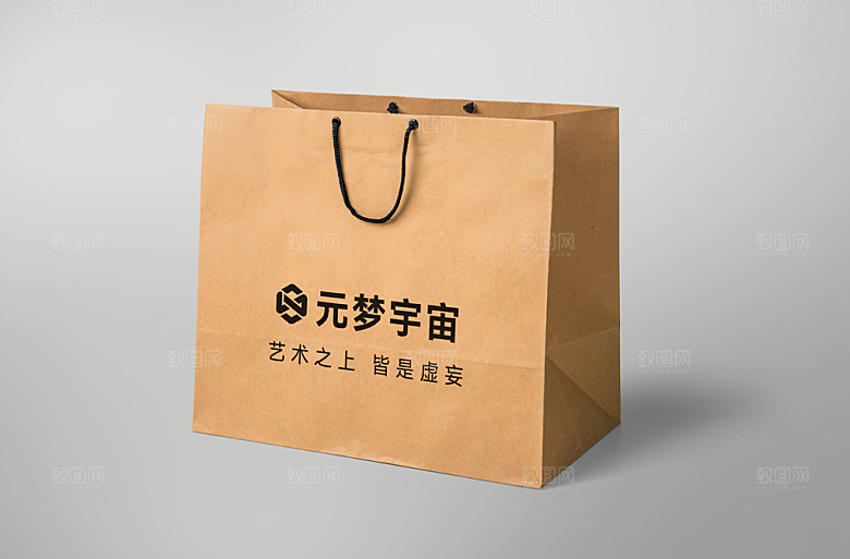 褐色纸质礼物手提袋样机