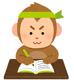 简约大气卡通可爱动物学习素材