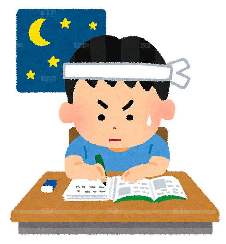 简约大气卡通可爱动物学习素材