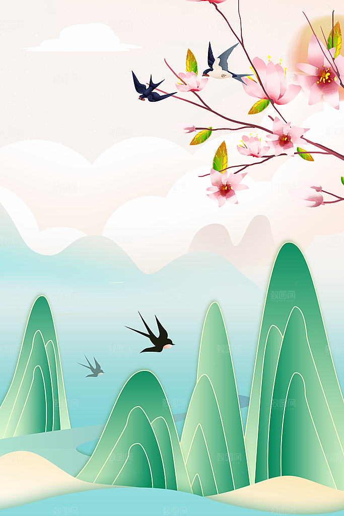 中国风二十四节气节日海报山水风景背景