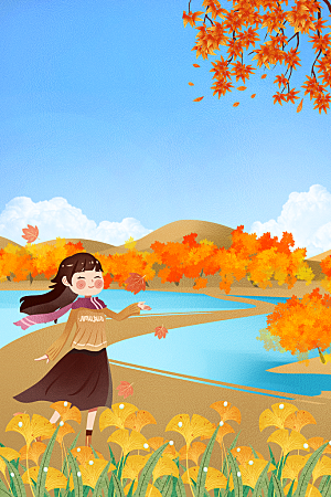 中国风二十四节气节日海报山水风景背景素材