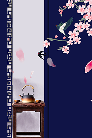 中国风二十四节气节日海报山水风景背景