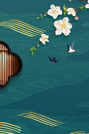 中国风二十四节气节日海报山水风景背景素材