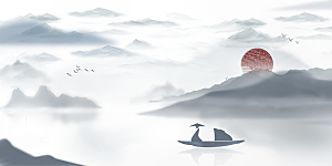 中国风二十四节气节日海报山水风景背景