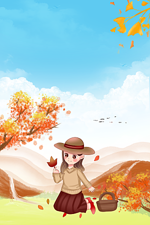 中国风二十四节气节日海报山水风景背景