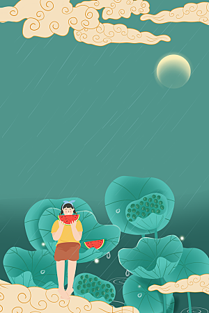 中国风二十四节气节日海报山水风景背景素材