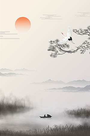 中国风二十四节气节日海报山水风景背景