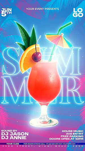 夏日宣传海报展板设计素材