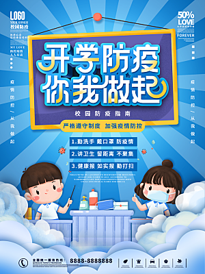 小夕素材(20)