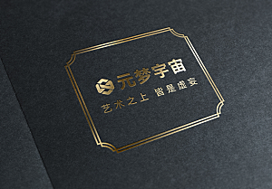 简约黑色纸质材质金色logo标志素材样机