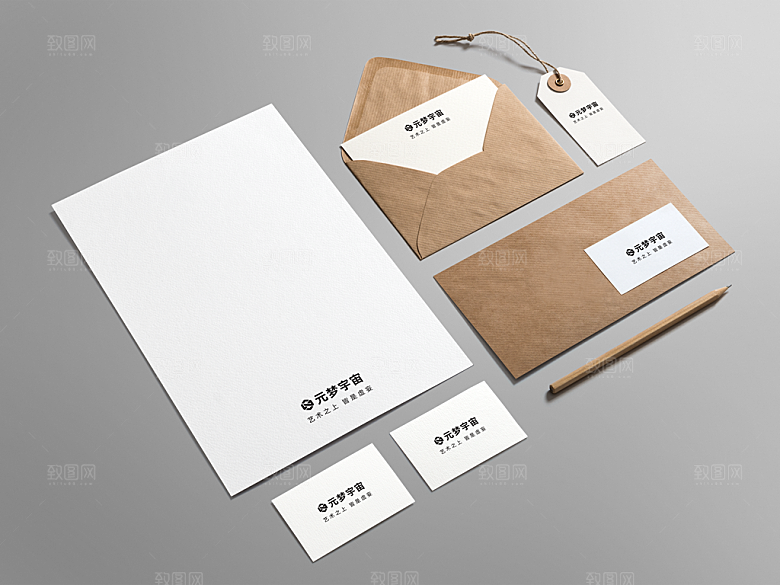企业品牌牛皮纸VI样机VI延展四