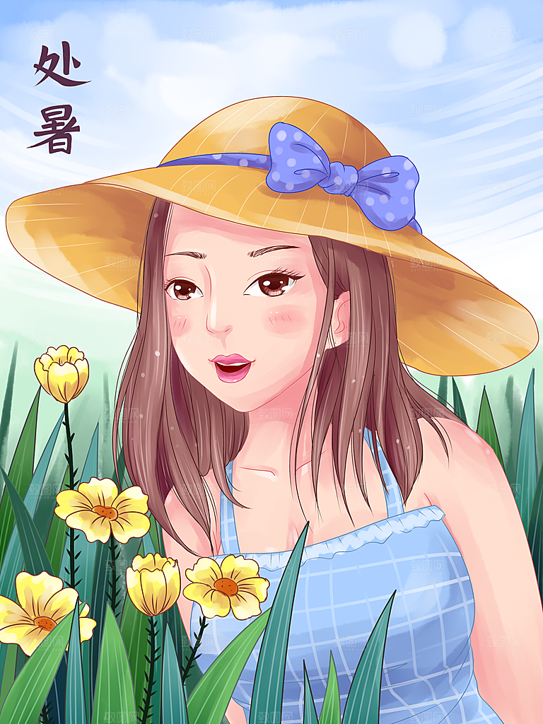 传统节气处暑宣传海报