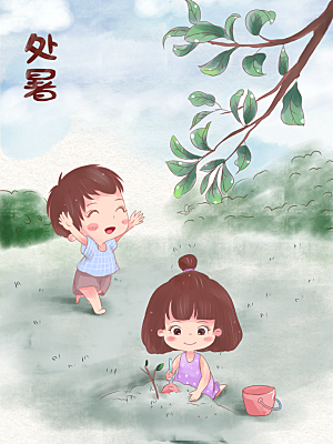 传统节气处暑宣传海报