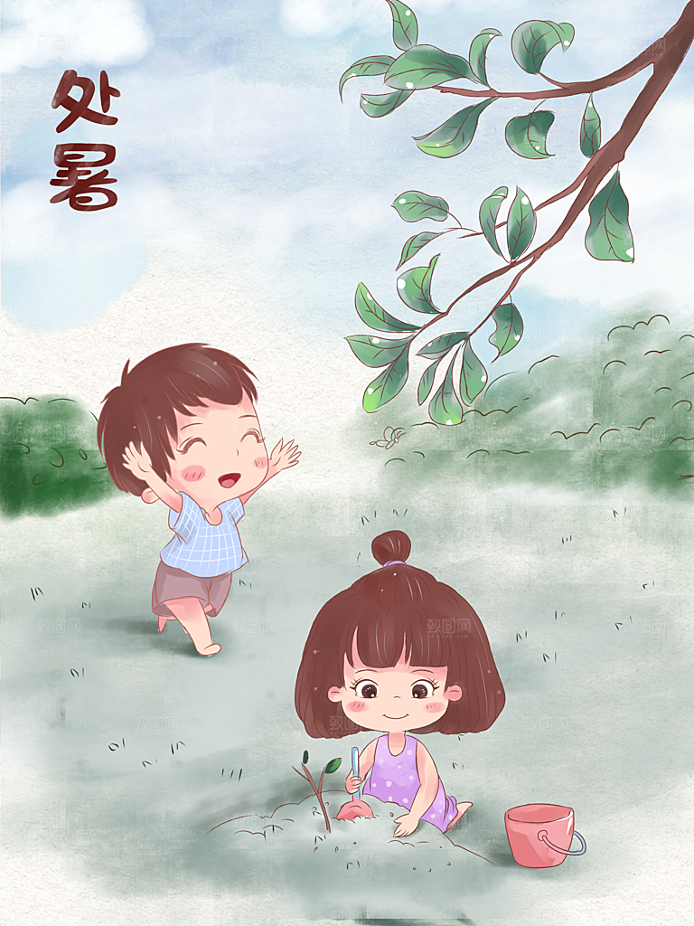 传统节气处暑宣传海报