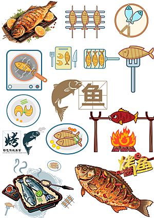烧烤鱼美食元素大合集