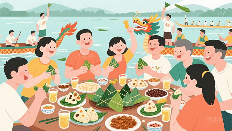端午节家人团聚共进美食