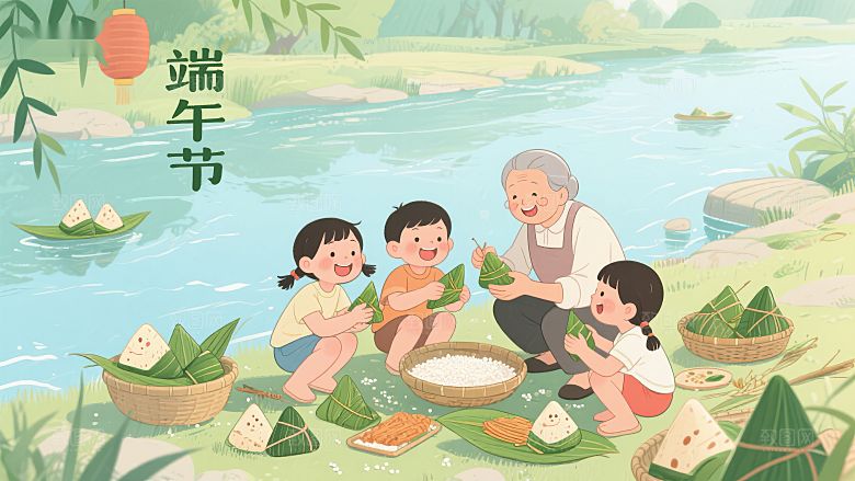 端午节家庭包粽子温馨场景