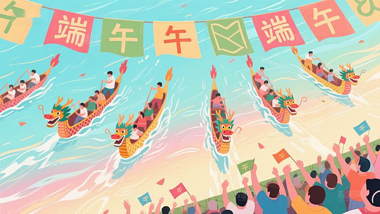 端午节龙舟竞渡欢庆场面