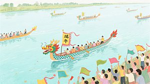 端午节龙舟竞渡热闹场景
