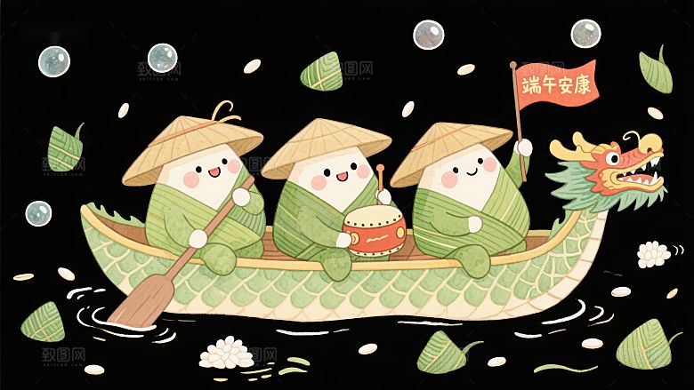 端午节龙舟赛卡通插画