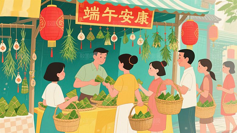 端午节市场售卖粽子